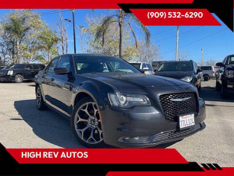2016 Chrysler 300 S Alloy Edition