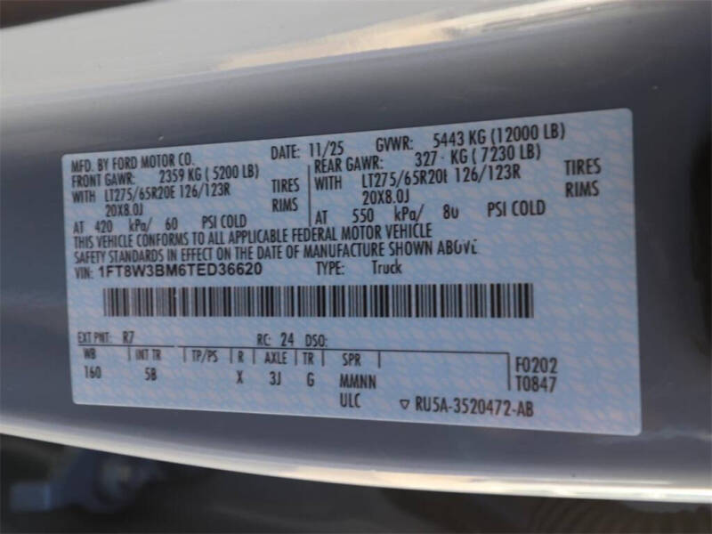 2026 Ford F-350 Super Duty