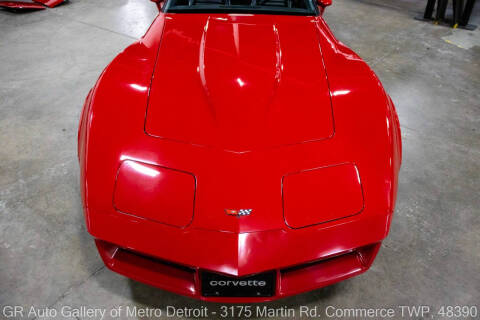 1982 Chevrolet Corvette