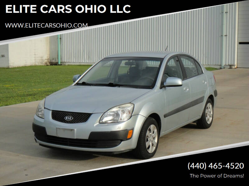 2008 Kia Rio for sale at ELITE CARS OHIO LLC in Solon OH