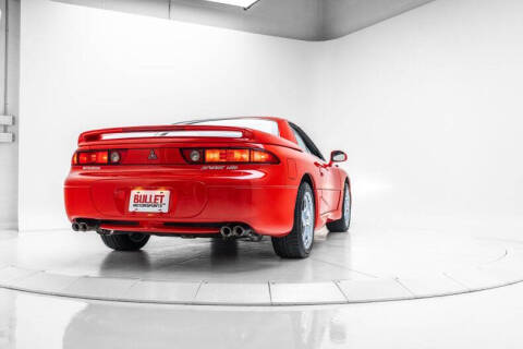 1995 Mitsubishi 3000GT