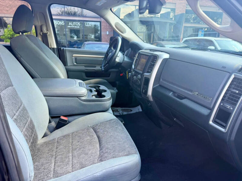 2017 RAM 1500