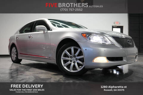 2008 Lexus LS 460