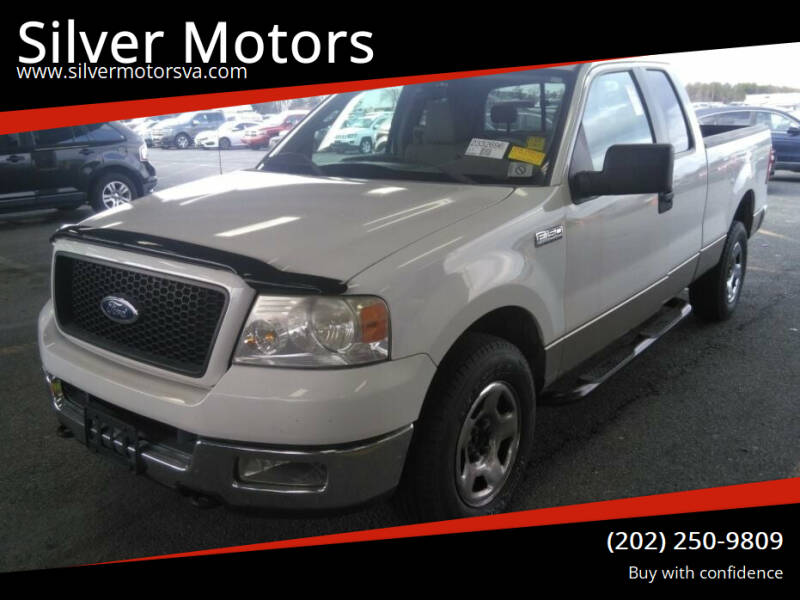 2005 Ford F-150 for sale at Silver Motors in Fredericksburg VA