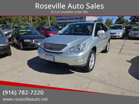 2007 Lexus RX 350