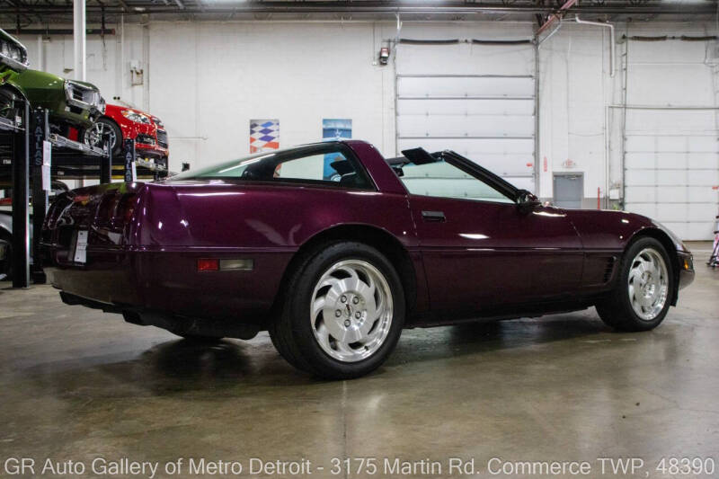 1995 Chevrolet Corvette