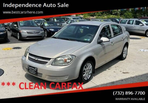 2009 Chevrolet Cobalt for sale at Independence Auto Sale in Bordentown NJ