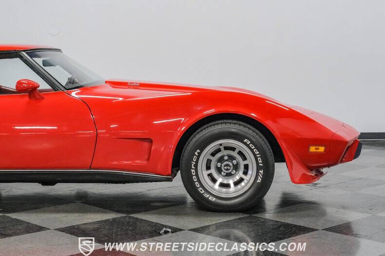 1979 Chevrolet Corvette