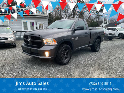 2015 RAM 1500 Express