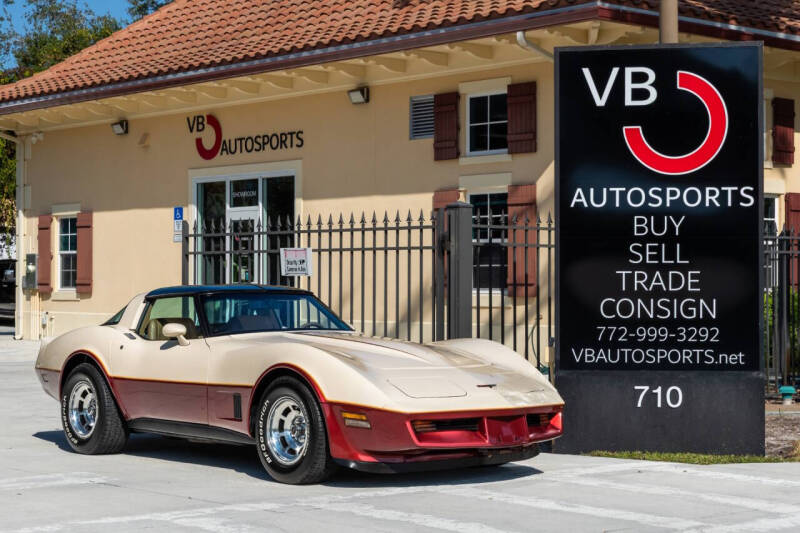1981 Chevrolet Corvette