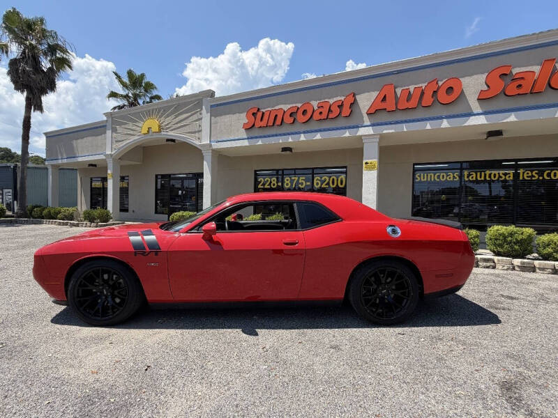 2015 Dodge Challenger R/T