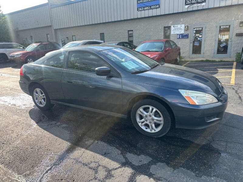 2007 Honda Accord EX
