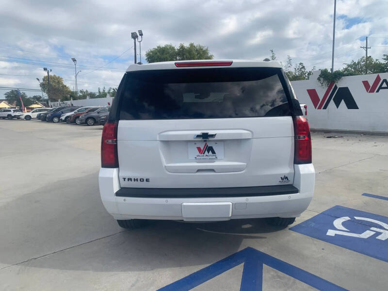 2018 Chevrolet Tahoe LT