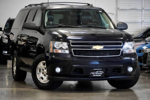 2014 Chevrolet Suburban for sale at MS Motors in Portland OR