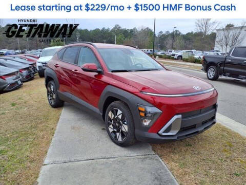 2025 Hyundai Kona for sale at PHIL SMITH AUTOMOTIVE GROUP - Pinehurst Toyota Hyundai in Southern Pines NC