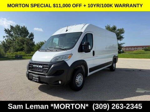 2026 RAM ProMaster