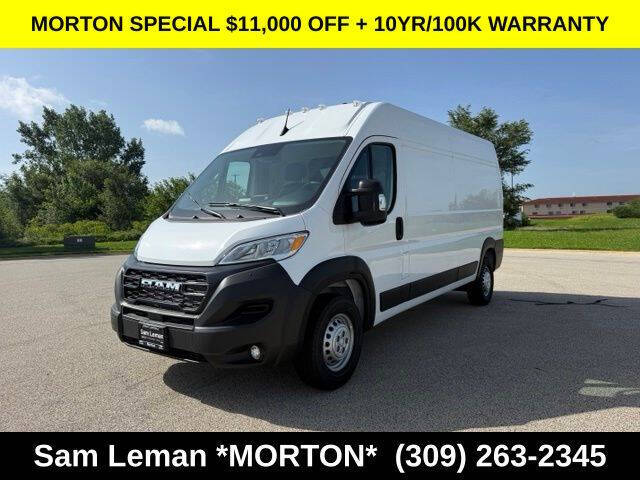 2026 RAM ProMaster