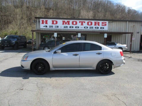 2012 Mitsubishi Galant FE