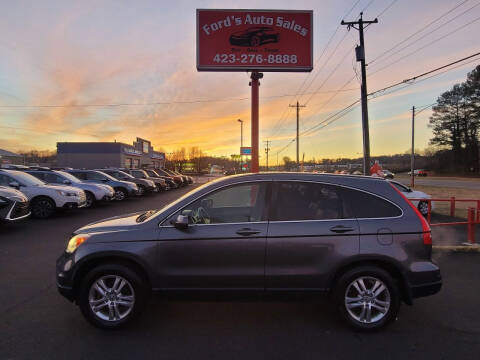 2010 Honda CR-V for sale at Ford's Auto Sales in Kingsport TN