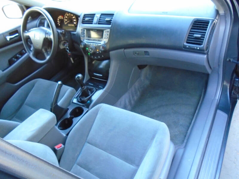 2007 Honda Accord Special Edition