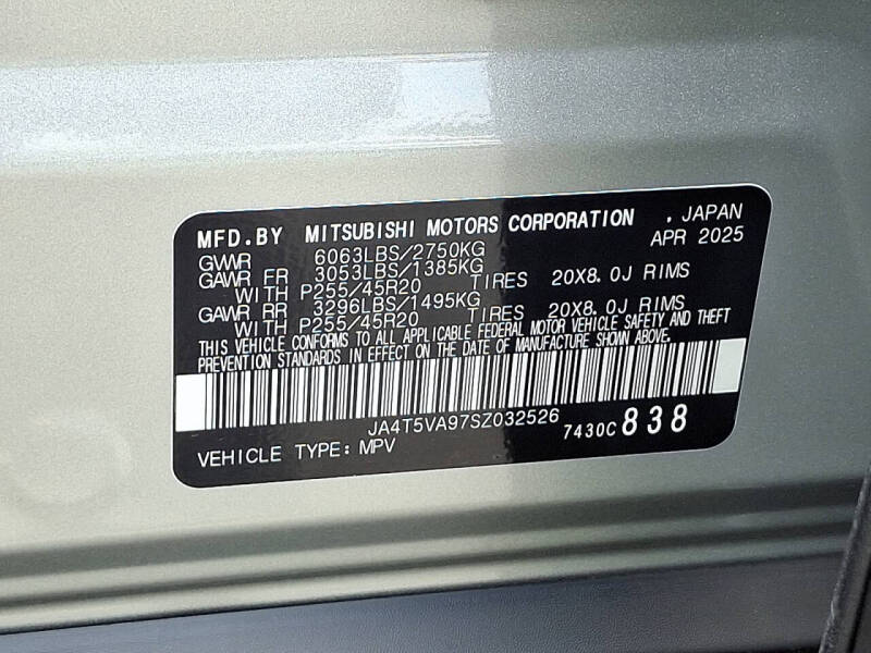 2025 Mitsubishi Outlander PHEV SE