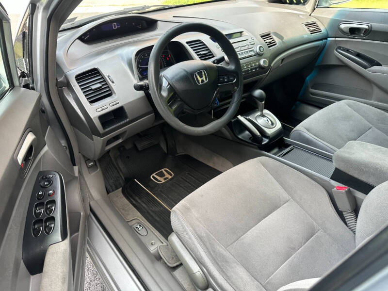 2006 Honda Civic LX