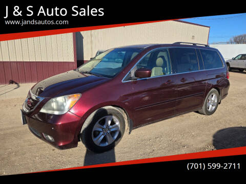 2010 Honda Odyssey Touring