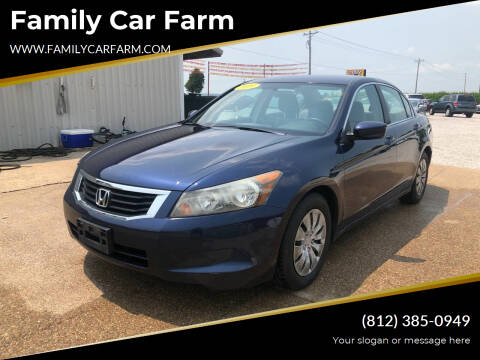 2009 Honda Accord for sale at Family Car Farm in Princeton IN