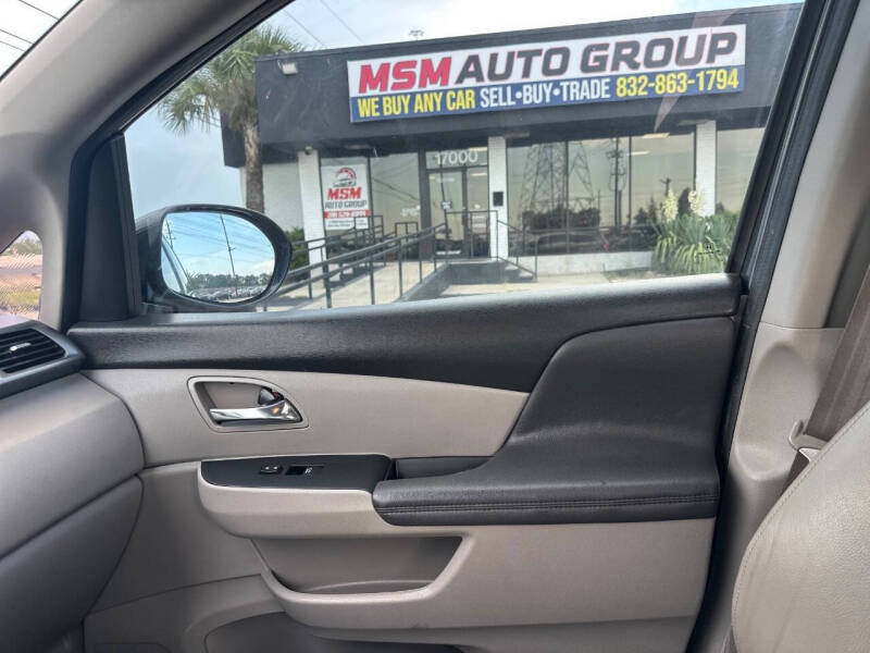 2016 Honda Odyssey Touring