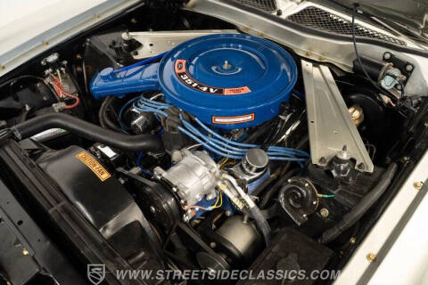 1971 Ford Mustang