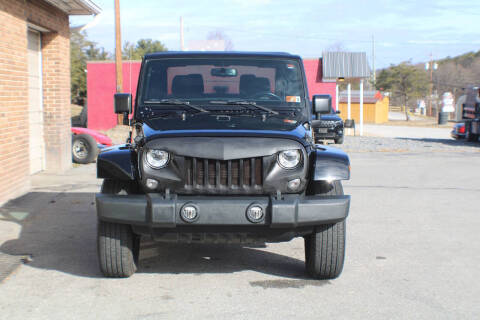 2017 Jeep Wrangler Sahara