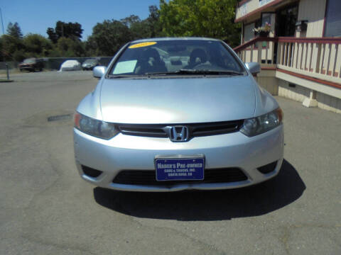 2007 Honda Civic for sale at Synergy Motors - Nader's Pre-owned in Santa Rosa CA