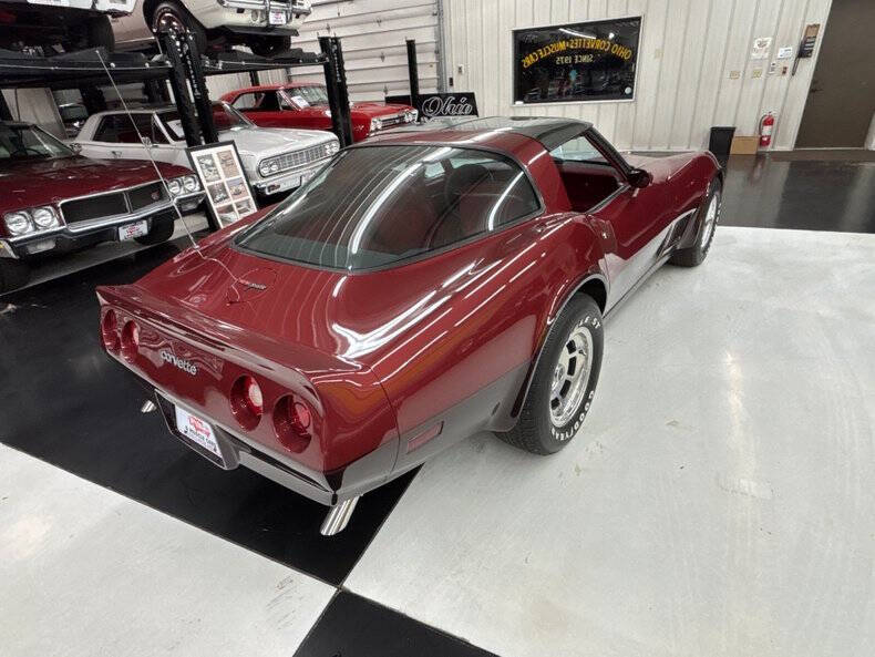 1981 Chevrolet Corvette