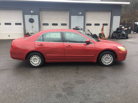 2007 Honda Accord Special Edition