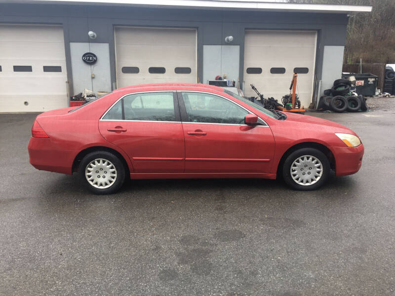 2007 Honda Accord Special Edition