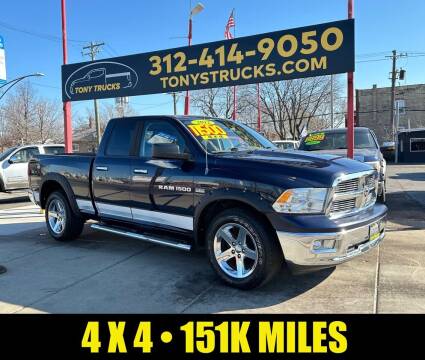 2012 RAM 1500 for sale at Tony Trucks in Chicago IL