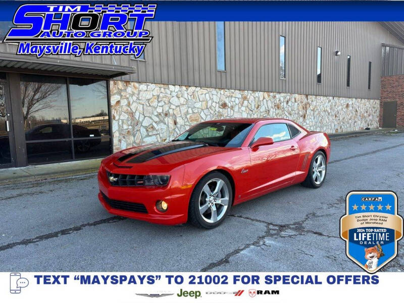 2010 Chevrolet Camaro for sale at Tim Short CDJR of Maysville in Maysville KY