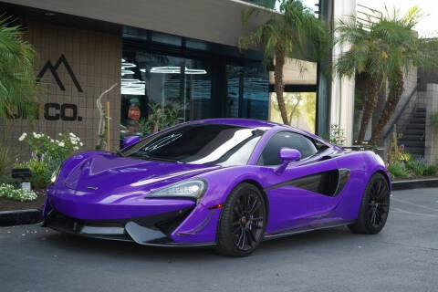 2017 McLaren 570S