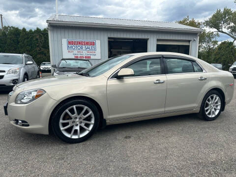 2012 Chevrolet Malibu for sale at HOLLINGSHEAD MOTOR SALES in Cambridge OH
