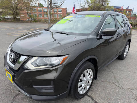 2017 Nissan Rogue S