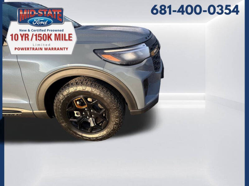 2026 Ford Explorer Tremor