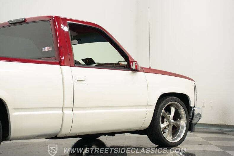 1994 GMC Sierra 1500
