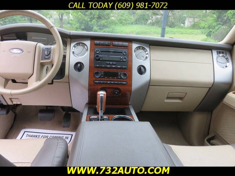 2007 Ford Expedition Eddie Bauer