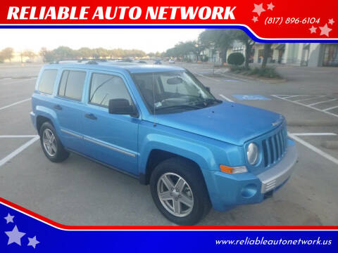 2008 Jeep Patriot Limited