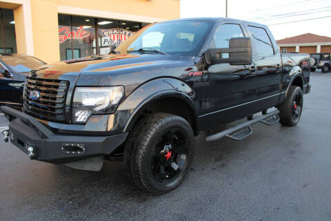 2012 Ford F-150