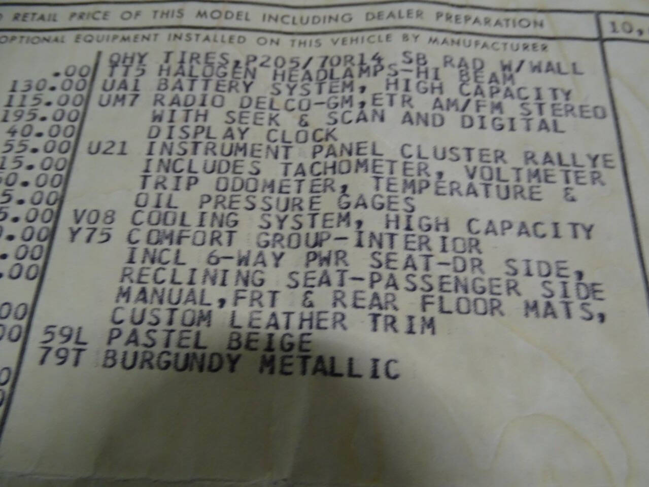1985 Oldsmobile Cutlass Supreme 42
