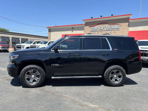 2017 Chevrolet Tahoe LT