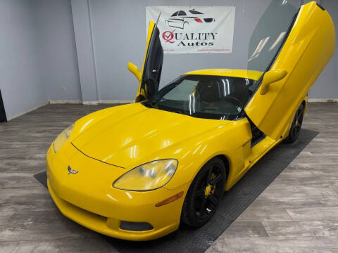 2007 Chevrolet Corvette