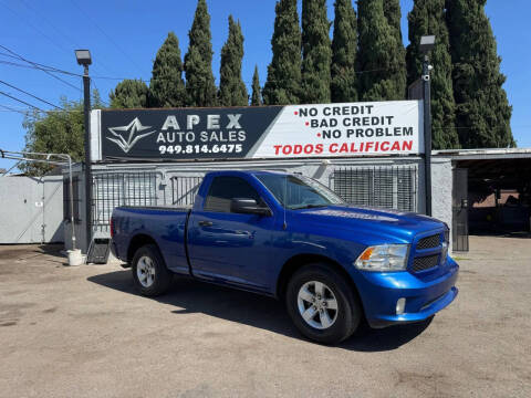 2018 RAM 1500 Express