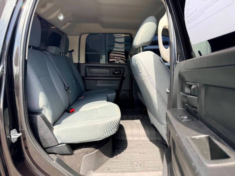 2017 RAM 1500 Express
